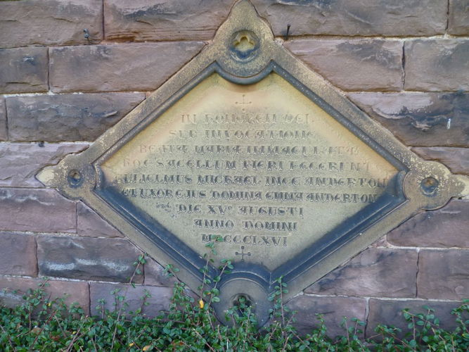 Pgds 20140107 211742 Chapel Inscription