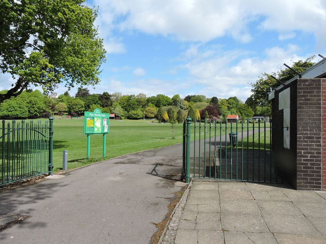 Pgds 20150528 211334 Entrance
